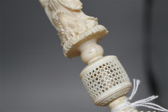 A 19th century Chinese carved ivory concentric ball on stand, height 35cm